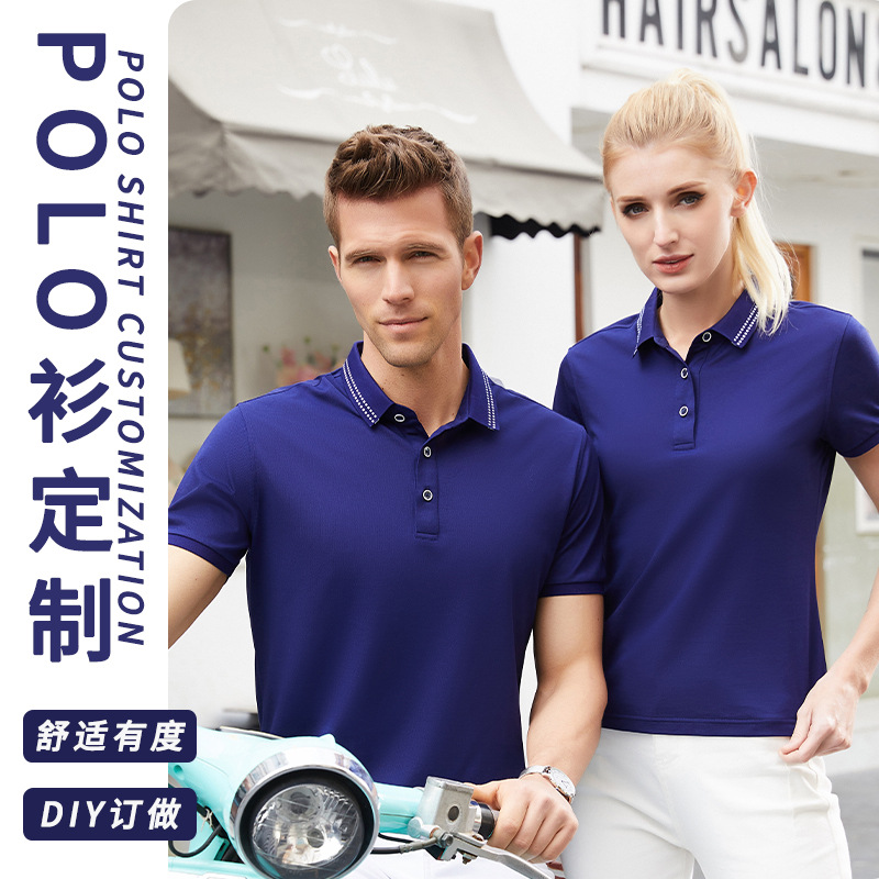 深圳工作服定制，公司高檔工作服定制廠家哪家好？